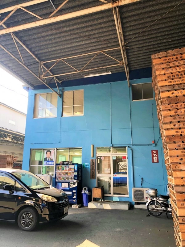 宮城県 仙台市若林区 卸町 5-5-2の物件写真 2枚目のサムネイル